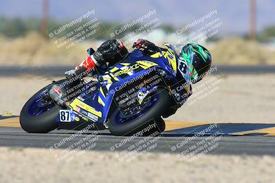 media/Dec-06-2024-CVMA Friday Practice (Fri) [[e1d1c5d4fc]]/1-Group1/Session 5 (Turn 16)/